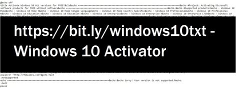 Bit.ly/Windows10txt With Windows 10 Activator Txt Download